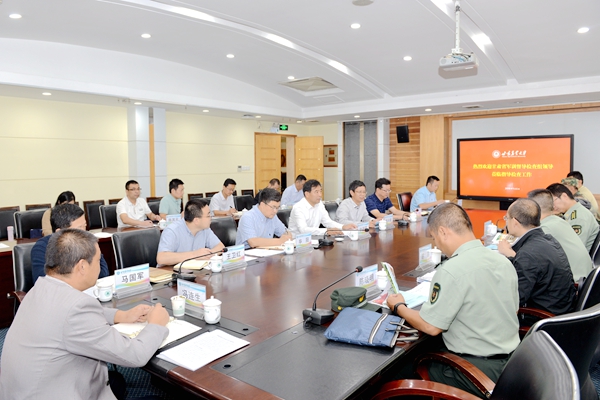 http://news.gsau.edu.cn/__local/7/E3/81/4F9E97305B4FF85D77569A4B878_8FAF975B_38855.jpg